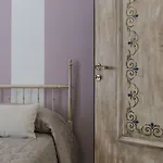 Alemi' Отель типа 