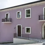 Alemi' Отель типа 
