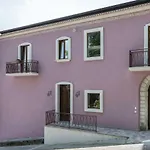 Alemi' Отель типа 